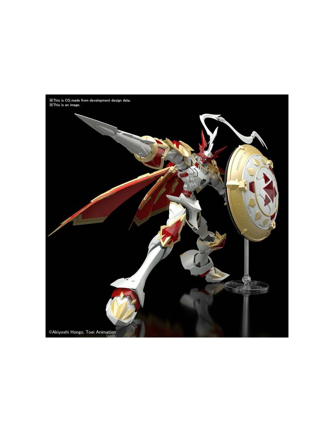DUKEMON / GALLANTMON DIGIMON FIGURE AMPLIFIED