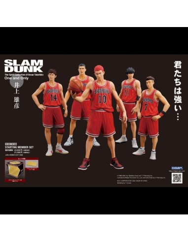 Slam Dunk Shohoku Starting Member Set (5)