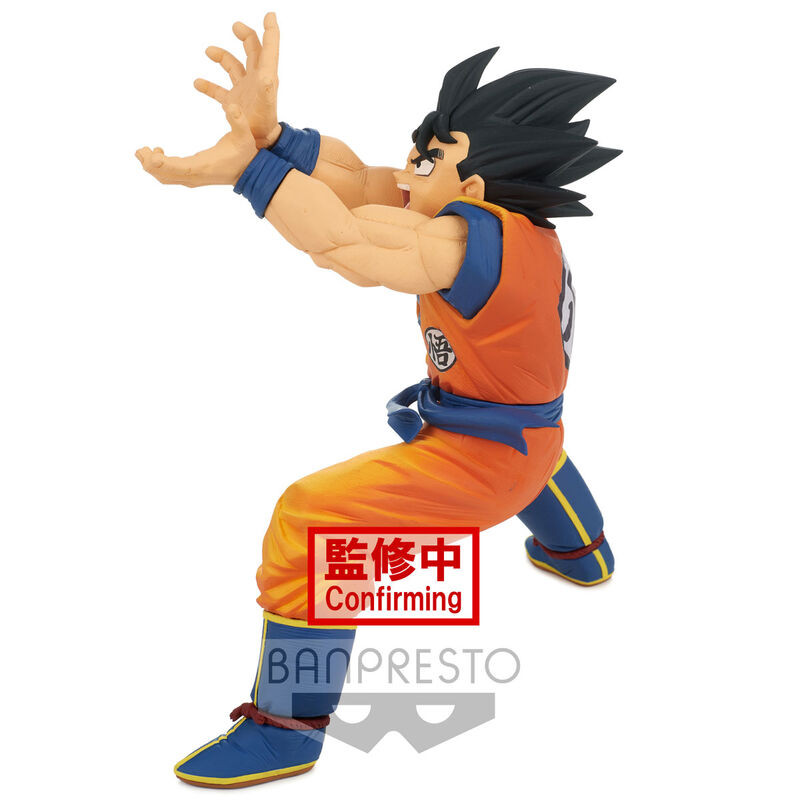 Figura Son Goku Super Zenkai Solid Vol.2 Dragon Ball Super 16cm