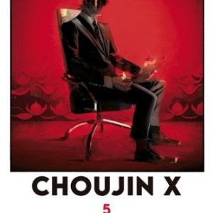 CHOUJIN X 05