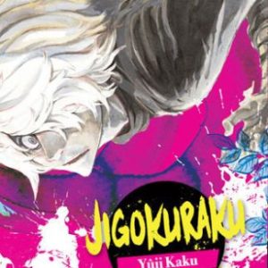 JIGOKURAKU 01 (Nuevo precio)