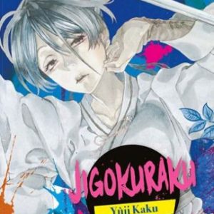 JIGOKURAKU 02 (Nuevo precio)