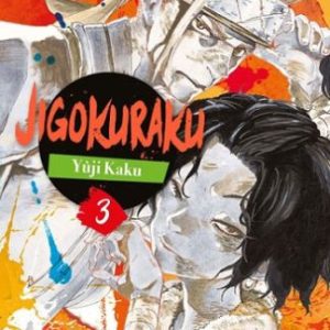 JIGOKURAKU 03 (Nuevo precio)