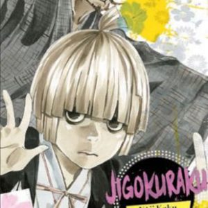 JIGOKURAKU 08 (Nuevo precio)