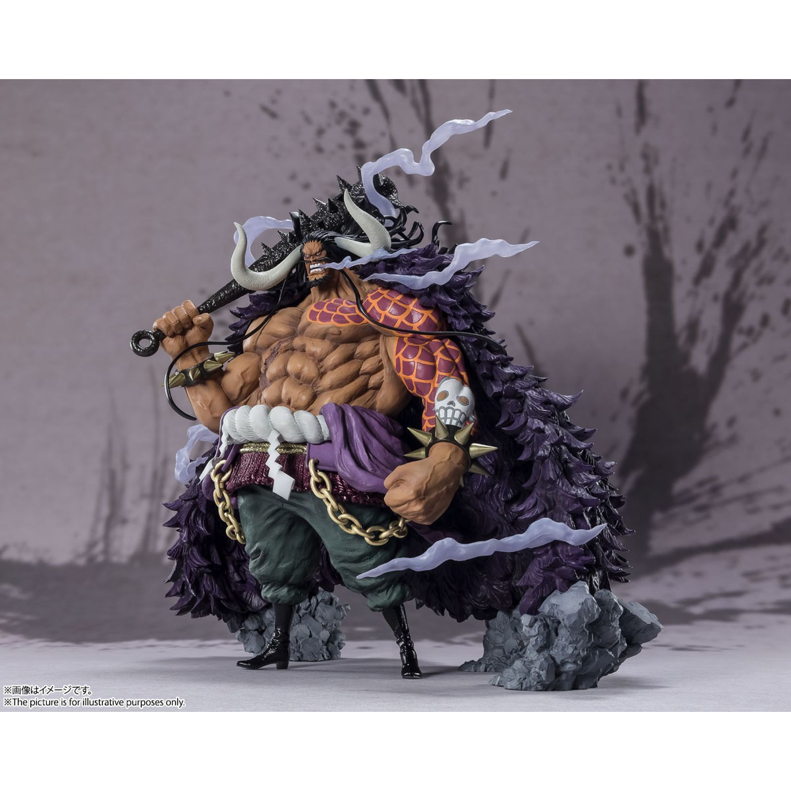 KAIDO KING OF THE BEASTS FIG. 32 CM ONE PIECE FIGUARTS ZERO (RE-RUN)