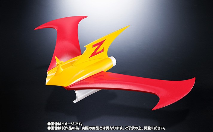 Soul of Chogokin GX-70VS Mazinger Z D.C. VS Devilman Option Set