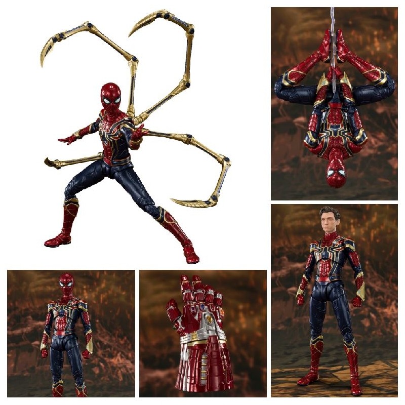 Vengadores: Endgame Figura SH Figuarts Iron Spider (Final Battle) 15 cm