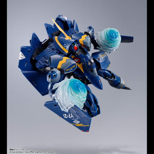 Tamashii Nations presenta, dentro de la colección DX Chogokin, la figura de YF-21 Guild Goa Bowman Use. Mide 28 cm y está basada en su aspecto en el anime "Macross Plus". Puede realizar una transformación en tres etapas: aeronave, modo Gerwalk y forma Battroid. También es posible reproducir el modo de alta maniobra. Incluye piezas FAST que se pueden acoplar a la aeronave. Además, también contiene 2x Gunpod, 2x piezas de Gunpod para el paquete fast, juego de piezas de cubierta para el modo de alta maniobra, 2x pares de manos, 1x mini figura piloto, piezas de repuesto de la cabiina, 6x aletas de boquilla del motor, 1x tapa de admisión izquierda y derecha, puntal de refuerzo plegable delantero y trasero, juego de piezas de efecto, piezas de unión para Battroid y 1x soporte.