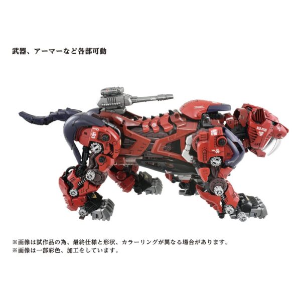 Figuras Zoids Maqueta articulada AZ-05 Saber Tiger. Tiene una escala de 1/72. Viene con acesorios en una caja con ventana y también tiene una función de luz LED. Requiere 2 pilas AAA (no incluidas)