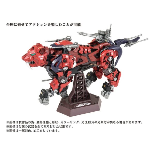 Figuras Zoids Maqueta articulada AZ-05 Saber Tiger. Tiene una escala de 1/72. Viene con acesorios en una caja con ventana y también tiene una función de luz LED. Requiere 2 pilas AAA (no incluidas)