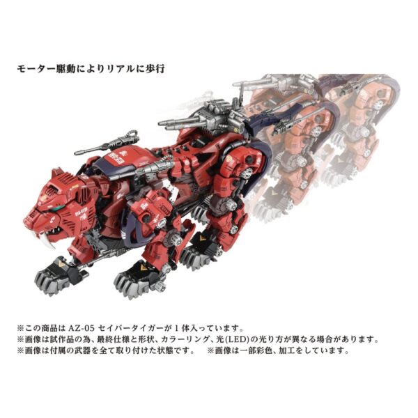 Figuras Zoids Maqueta articulada AZ-05 Saber Tiger. Tiene una escala de 1/72. Viene con acesorios en una caja con ventana y también tiene una función de luz LED. Requiere 2 pilas AAA (no incluidas)