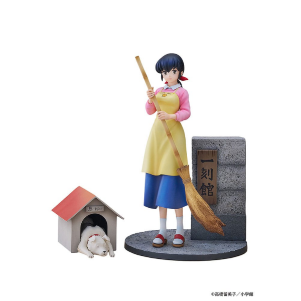 Estatuas Maison Ikkoku Estatua del anime "Maison Ikkoku". Fabricada en PVC, tamaño aprox. 25 cm. Viene con una base en una caja con ventana.