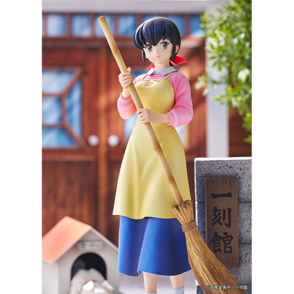 Estatuas Maison Ikkoku Estatua del anime "Maison Ikkoku". Fabricada en PVC, tamaño aprox. 25 cm. Viene con una base en una caja con ventana.