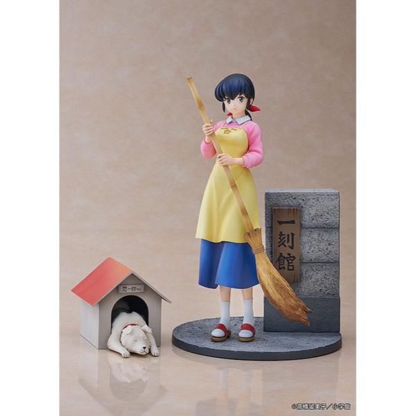 Estatuas Maison Ikkoku Estatua del anime "Maison Ikkoku". Fabricada en PVC, tamaño aprox. 25 cm. Viene con una base en una caja con ventana.