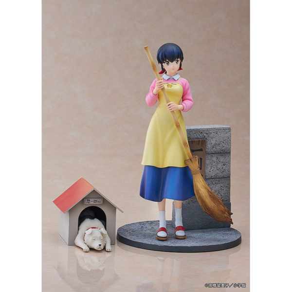 Estatuas Maison Ikkoku Estatua del anime "Maison Ikkoku". Fabricada en PVC, tamaño aprox. 25 cm. Viene con una base en una caja con ventana.