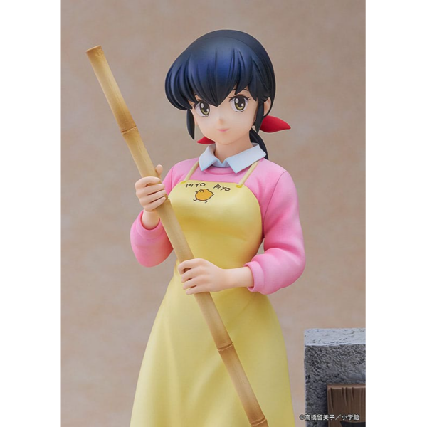 Estatuas Maison Ikkoku Estatua del anime "Maison Ikkoku". Fabricada en PVC, tamaño aprox. 25 cm. Viene con una base en una caja con ventana.