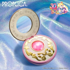Tamashii Nations vuelve a presentar, dentro de la colección Proplica, la réplica de Crystal Star Brillant Color Edition. Tiene un diámetro de 7,4 cm y está basada en su aspecto en el anime "Pretty Guardian Sailor Moon". Incluye la música de fondo y los efectos de sonido de la película, además de la voz de la actriz de doblaje de Usagi Tsukino (Sailor Moon). Para su funcionamiento se requiere de 3x pilas (incluye de muestra).