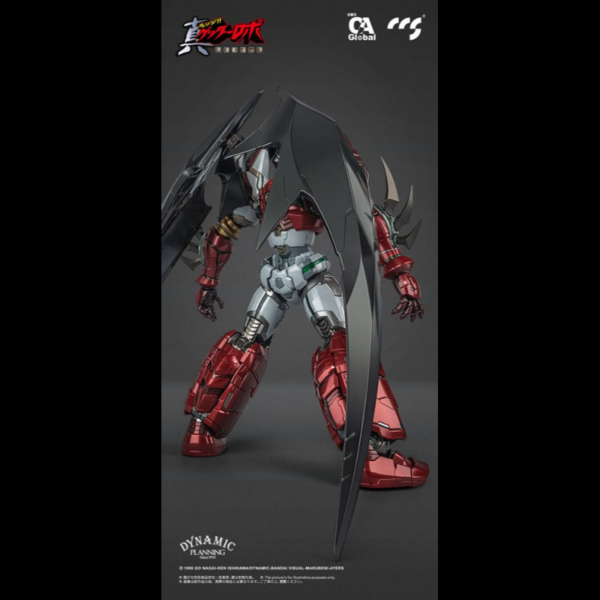 Figuras Getter Robo Figura articulada con luz del anime ´Getter Robo Armageddon´, tamaño aprox. 25 cm. Fabricada en PVC, ABS y acero inoxidable. Viene con accesorios en una caja con ventana.