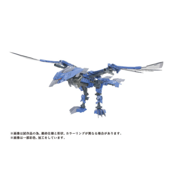 ZOIDS AZ-06EX PHOENIX REPUBLIC VERSION TAKARA TOMMY PLASTIC MODEL KIT 1/72 - Imagen 5