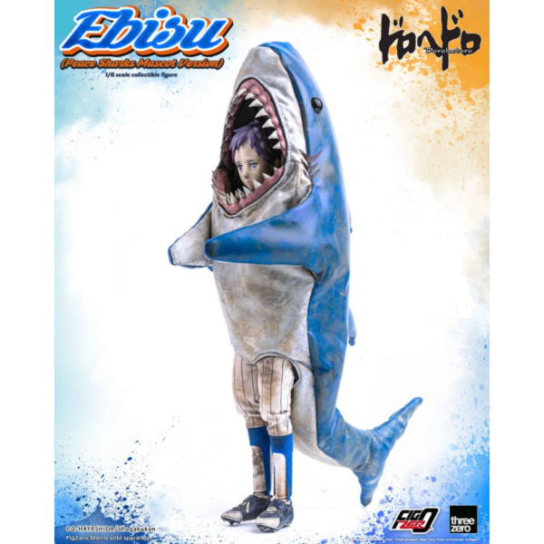 EBISU PEACE SHARKS MASCOT VERSION DOROHEDORO FIGZERO 1/6 - Imagen 2