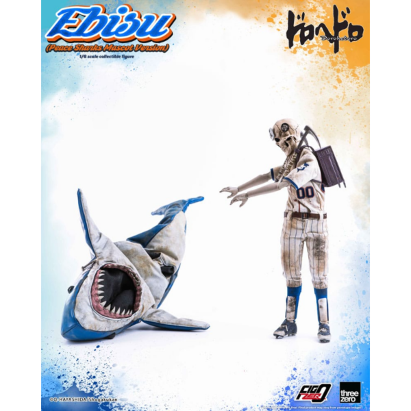 EBISU PEACE SHARKS MASCOT VERSION DOROHEDORO FIGZERO 1/6 - Imagen 11