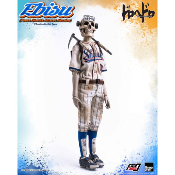 EBISU PEACE SHARKS MASCOT VERSION DOROHEDORO FIGZERO 1/6 - Imagen 12