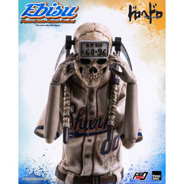 EBISU PEACE SHARKS MASCOT VERSION DOROHEDORO FIGZERO 1/6 - Imagen 16