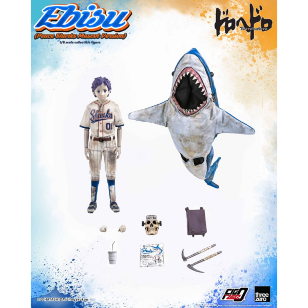 EBISU PEACE SHARKS MASCOT VERSION DOROHEDORO FIGZERO 1/6 - Imagen 3