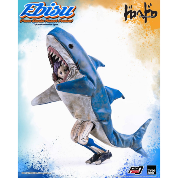 EBISU PEACE SHARKS MASCOT VERSION DOROHEDORO FIGZERO 1/6