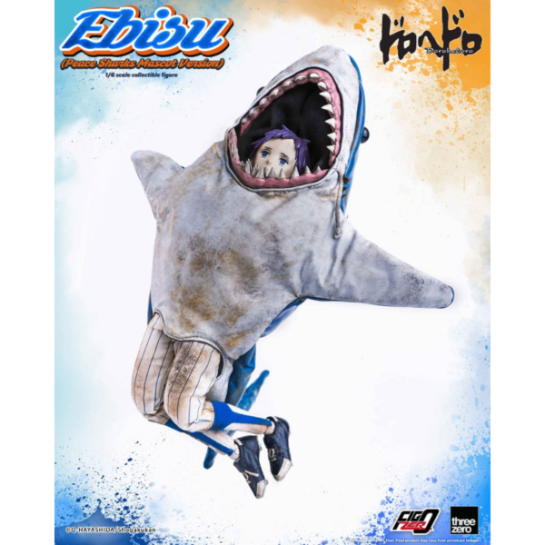 EBISU PEACE SHARKS MASCOT VERSION DOROHEDORO FIGZERO 1/6 - Imagen 6