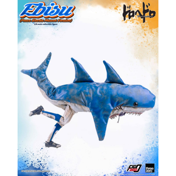 EBISU PEACE SHARKS MASCOT VERSION DOROHEDORO FIGZERO 1/6 - Imagen 7