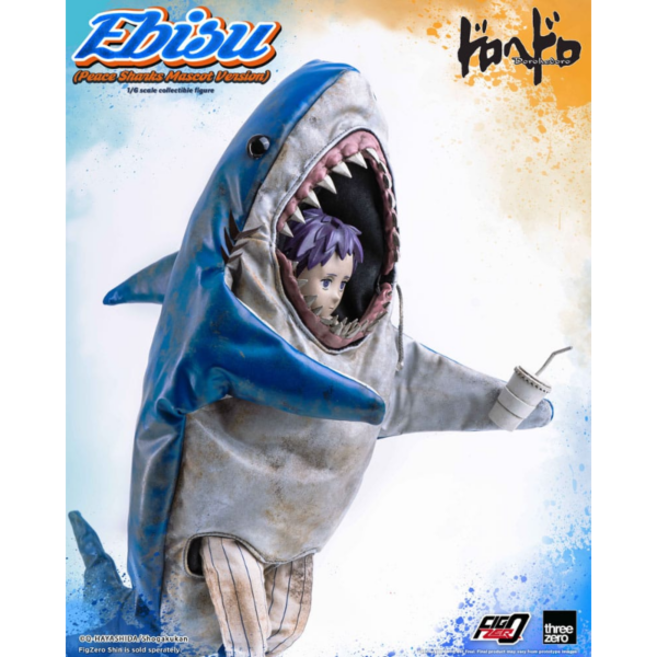 EBISU PEACE SHARKS MASCOT VERSION DOROHEDORO FIGZERO 1/6 - Imagen 8