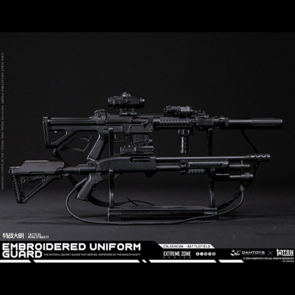 JINYIWEI SPECIAL WARFARE MING DYNASTY EXTREME ZONE 1/6 - Imagen 12