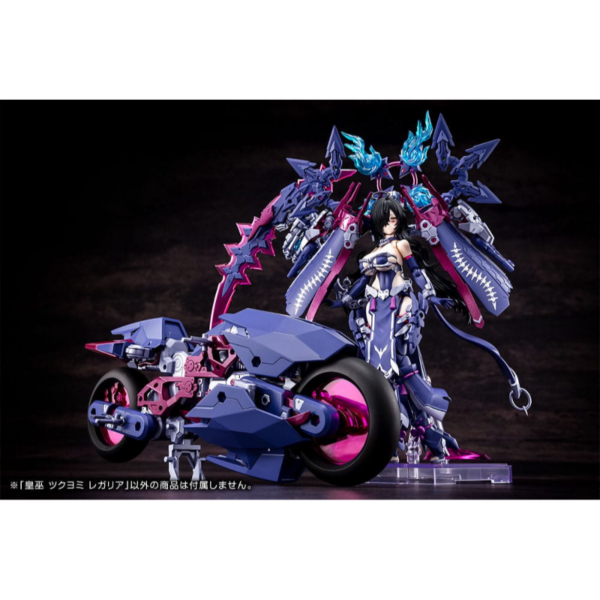 MEGAMI DEVICE AUV TSUKUYOMI REGALIA MODEL KIT - Imagen 14