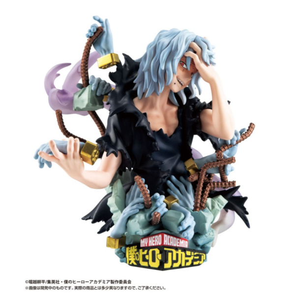 MY HERO ACADEMIA PETITRAMA EX SERIES PACK TYPE-DECISION - Imagen 6