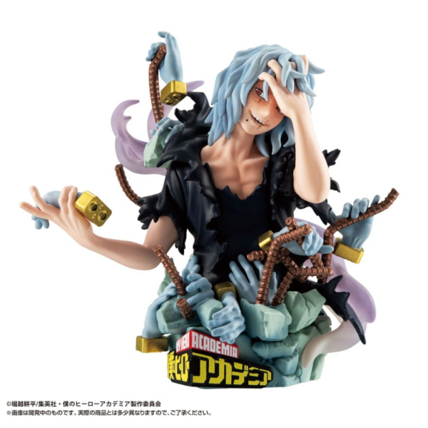 MY HERO ACADEMIA PETITRAMA EX SERIES PACK TYPE-DECISION - Imagen 7