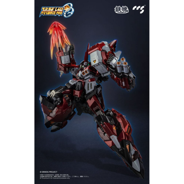 SUPER ROBOT TAISEN OG ALTEISEN SUPER ROBOT WARS MORTAL MIND SERIES - Imagen 11