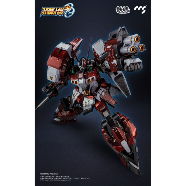 SUPER ROBOT TAISEN OG ALTEISEN SUPER ROBOT WARS MORTAL MIND SERIES - Imagen 12