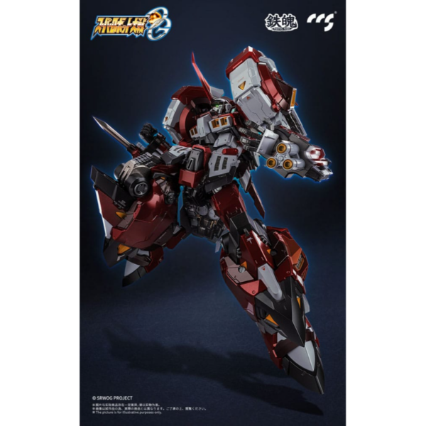 SUPER ROBOT TAISEN OG ALTEISEN SUPER ROBOT WARS MORTAL MIND SERIES - Imagen 13