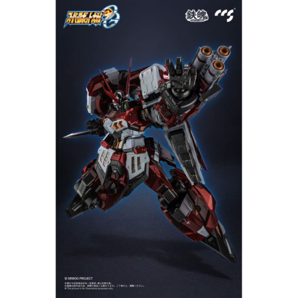 SUPER ROBOT TAISEN OG ALTEISEN SUPER ROBOT WARS MORTAL MIND SERIES - Imagen 4