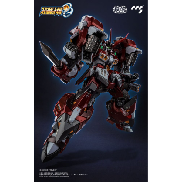 SUPER ROBOT TAISEN OG ALTEISEN SUPER ROBOT WARS MORTAL MIND SERIES - Imagen 5