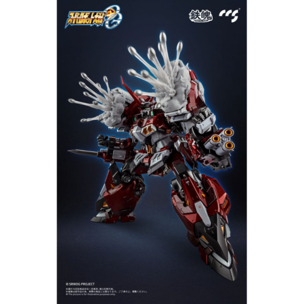 SUPER ROBOT TAISEN OG ALTEISEN SUPER ROBOT WARS MORTAL MIND SERIES - Imagen 6