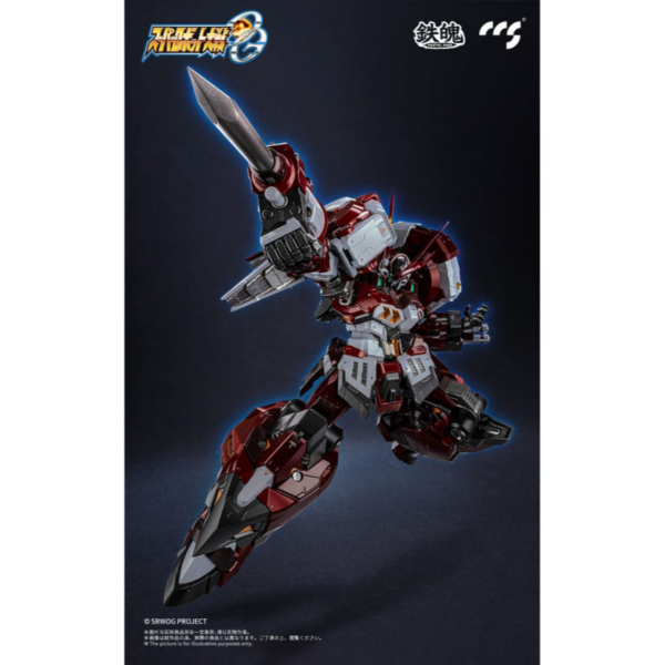 SUPER ROBOT TAISEN OG ALTEISEN SUPER ROBOT WARS MORTAL MIND SERIES - Imagen 7