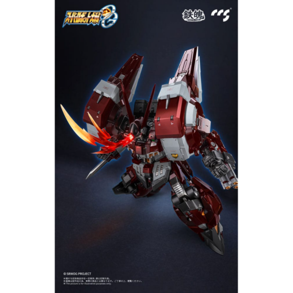 SUPER ROBOT TAISEN OG ALTEISEN SUPER ROBOT WARS MORTAL MIND SERIES - Imagen 9